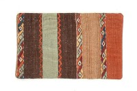 Kelim Kissen M - Quer Kelim Kissen M - Quer